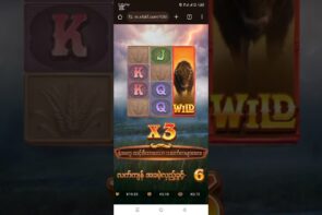 Big Win Buffalo Slots and Casino Jackpot Fun Play