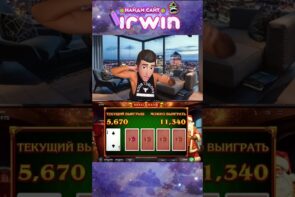 Big Win: New Opportunities in Online Casinos