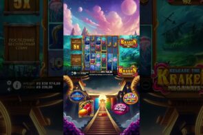Big Win at Kraken Megaways Casino Online