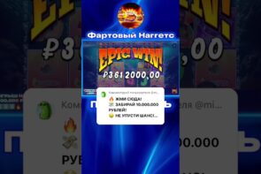 Big Win in Big Bass Bonanza - A Hard Hit for Success in Slots and Money