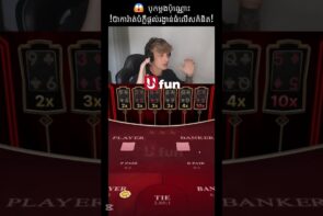 Big Win in Lightning Game! He Hit a Jackpot!