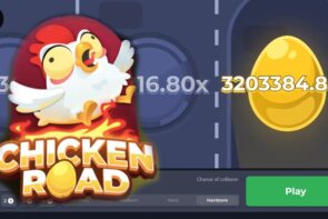 Chicken Road: How to Play Casino? New Online Slot Epic Big Win - Inout Games