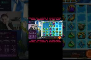 Full Video on the Channel - Big Win in Zeus vs Hades 1000 Bonus