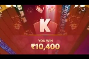 Funky Time Big Win