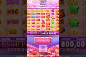 I claimed a bonus for 500k and achieved a big win