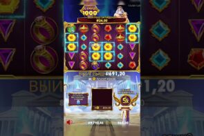 Raising from the minimum with Big Win in the casino and gambling world.