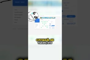 Tactics: from 5000 to 100000 Big Win in Blackjack and Casino