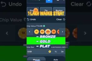 Big Win Strategy for Successful Trading in the Stock Market and Casino Games