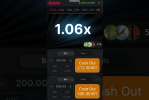900 taka in just 1 minute! Crush Game Big Win