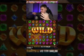 Amazing New Bonanza: Big Win Awaits in the Casino Slots.