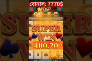Big Win: How to Register for Fast Deposit Bonus 7770 Dollars