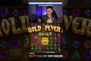 Big Win in New Bonanza Promo Max4You