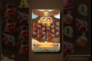 Big Win in Wild Bounty Showdown by PG Soft