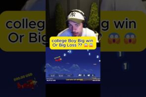 Big Win or Big Loss?