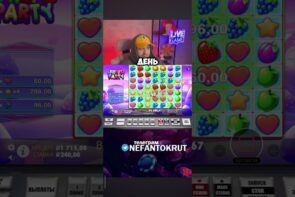 Caught a Big Win in Fruit Party