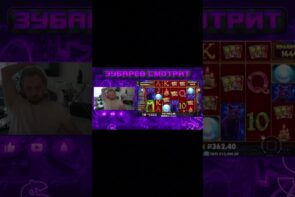 Come and win big at the casino.