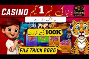 Dragon Tiger Trick New Game Big Win Royal X Casino No 1 Game Worldwide 2025