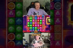 Get Your Bonus in Profile: Big Win Awaits You