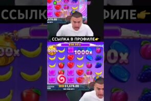 Join and Claim Your Bonuses for a Big Win