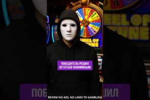 Millions in One Spin – Big Win of the Week in Casino News