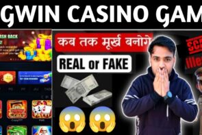Big Win Casino Game: Real or Fake