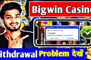 Big Win Casino: Withdrawal Process Explained
