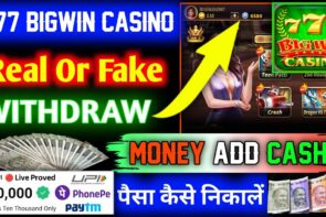 Big Win: How to Withdraw Money from 777 Big Win Casino