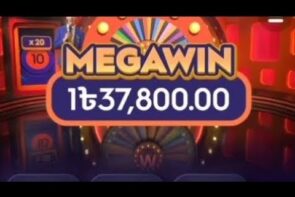 Big Win at 1xbet Casino Mega Wheel with Tricks and Share Promo Code OK360 Register for $1000