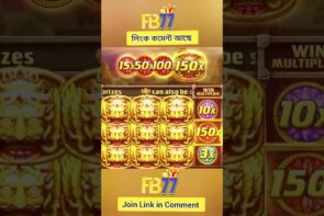 Big Win at FB77 Play and Win