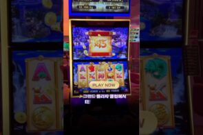 Big Win at Hanoi Casino and Vietnam Casino