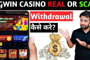 Big Win in Casino Game Withdrawals: How to Do It and Is It Real or Fake?