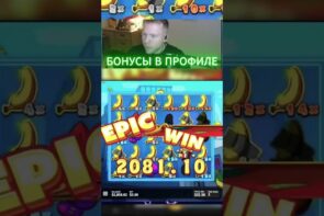 Big Win in Casino Games and Slots: Unlock the Secrets to Success