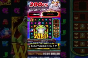 Big Win in the Frog (Hop and Drop) - Giving Away Money in TG