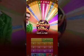Big Win in the New Casino Experience Awaits You