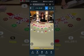 Big Win on Blackjack