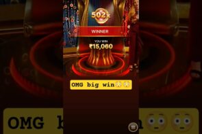 Coni Flip Big Win, Oh My God