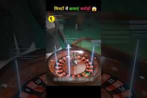 Jack Cheat Casino System and Win Big Money with Mind-Blowing Hack