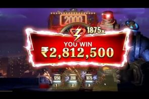 The biggest lightning storm big win ever with ₹30 lakh profit and 1875x multiplier.