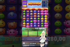 Unbelievable Win in Mochimo Big Win