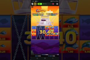 Big Win Bonus Round Chumba Casino Slots