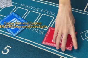 Big Win - Know the Baccarat Dealing Result in Advance