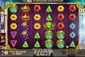 Big Win at RoySpins Casino with Free Play