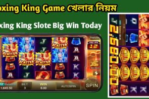 Boxing King Slot Big Win at Baji Casino Live Gameplay - I Won 50,000 Taka!
