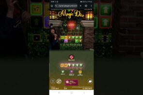 Magic Dice Big Win at Casino Live Casino Online Roulette Strategy Best
