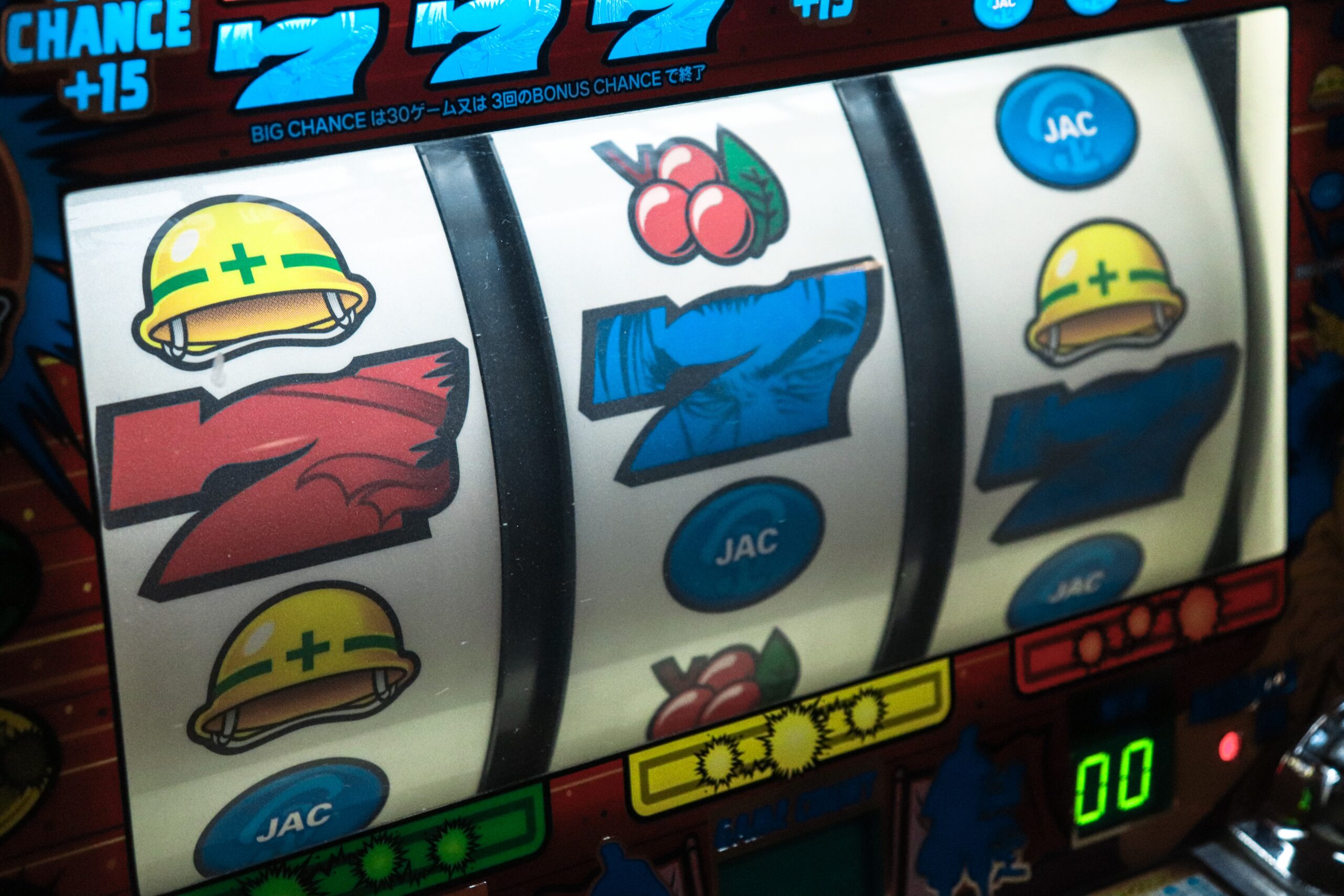 What to Look for in a Great Slot Game